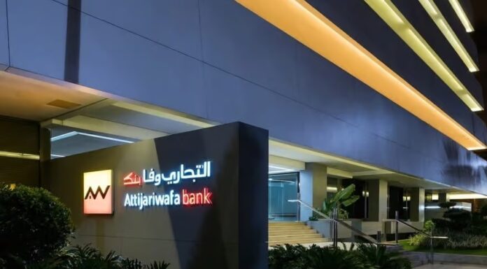 Usurpation d’identité: Attijariwafa Bank met en garde !