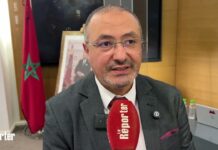 Le Musée de Bank Al-Maghrib célèbre les 50 ans de la Marche Verte