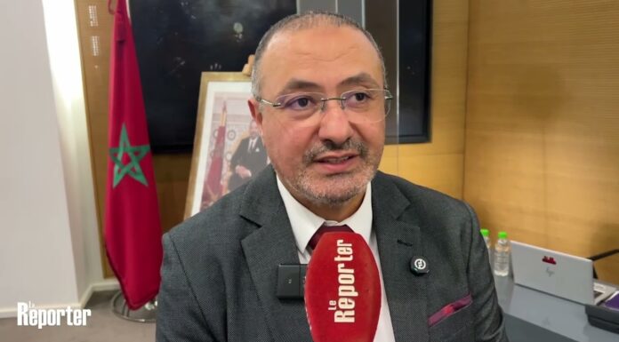 Le Musée de Bank Al-Maghrib célèbre les 50 ans de la Marche Verte