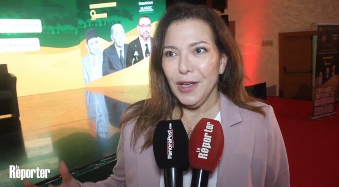 Maroc: Neila Tazi souligne le rôle de la culture comme levier de croissance (Forum MD Sahara 2025)