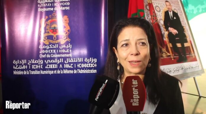 MD Sahara 2025: La stratégie numérique pour le Sahara expliquée par Amal El Fallah Seghrouchni