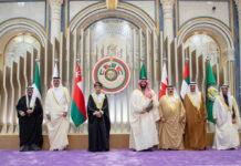 Le Conseil suprême du CCG réaffirme la marocanité du Sahara et salue la résolution 2797 du Conseil de sécurité de l’ONU