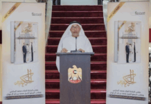Rabat-Abou Dhabi : Présentation d’un ouvrage sur les relations maroco-émiraties