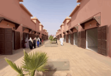 Economie sociale et solidaire : Guelmim se dote d’un Pôle intégré de l’Artisanat