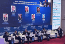 International E-Health Forum 2025 : La digitalisation de la Santé est-elle inévitable au Maroc?