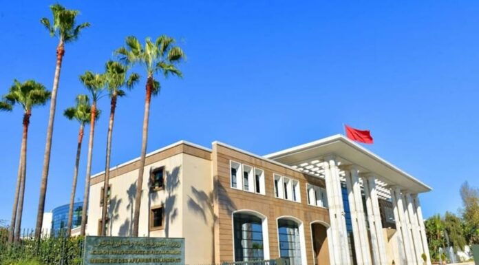 Rabat : première Conférence internationale dédiée aux victimes africaines du terrorisme, les 2 et 3 décembre