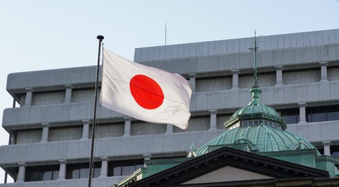 Le Japon lève l’alerte au risque de « méga-séisme »