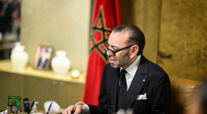 Communiqué du Cabinet Royal : SM le Roi a présidé une réunion sur le complexe Nador West Med