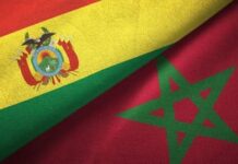 La Bolivie suspend sa reconnaissance de la pseudo « rasd »