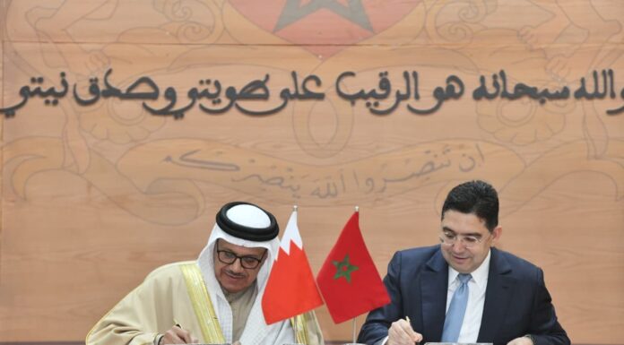 Haute Commission mixte Maroc-Bahreïn : Signature de plusieurs accords et mémorandums d’entente