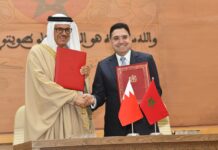 6e Haute Commission mixte Maroc Bahreïn: détermination à promouvoir la coopération dans divers domaines