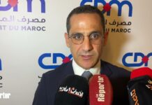 Résultats Annuels 2025: Evolution positive et perspectives prometteuses pour Crédit du Maroc