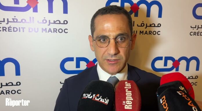 Résultats Annuels 2025: Evolution positive et perspectives prometteuses pour Crédit du Maroc