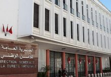 La DGSN dément les rumeurs sur de présumés enlèvements d’enfants liés au trafic d’organes (communiqué)