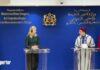 Rabat: Nasser Bourita reçoit son homologue finlandaise aux Affaires Etrangères Elina Valtonen