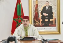 Sa Majesté le Roi a toujours considéré que la sécurité et la stabilité des pays du Golfe Arabe sont indissociables de la sécurité du Maroc (Bourita)