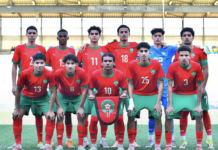 Football : La sélection nationale U17 remporte le tournoi UNAF en Libye