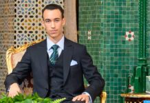 Sur Ordre de Sa Majesté le Roi, SAR le Prince Héritier Moulay El Hassan inaugure la « Tour Mohammed VI »