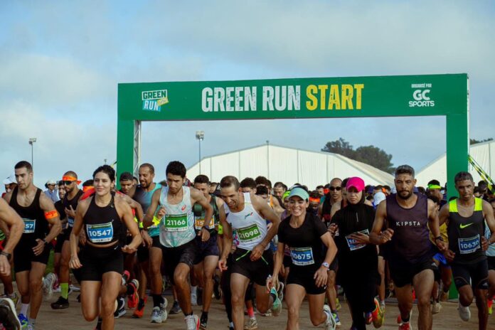 Green Challenge 1
