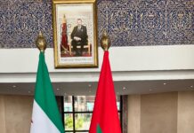 Sahara marocain : La Syrie affirme son soutien à l’intégrité territoriale du Maroc