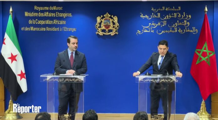 Rabat : Nasser Bourita a reçu son homologue syrien Assaad Hassan El-Chibani