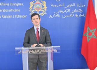 Le Panama réaffirme sa position constante sur la question du Sahara
