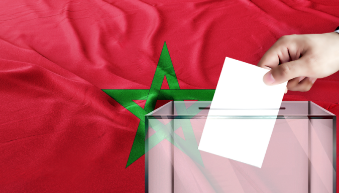 Listes électorales générales : Le délai de dépôt des nouvelles demandes d’inscription prend fin le samedi 13 juin à minuit