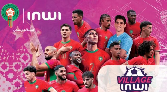 Mondial 2026-Espace Nevada: Un village dédié aux supporters installé au cœur de Casablanca
