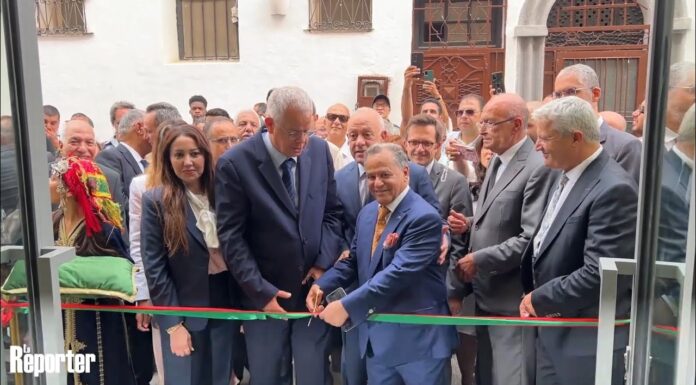 Casablanca: Le Musée de la Photographie et des Arts Visuels ouvre ses portes au public