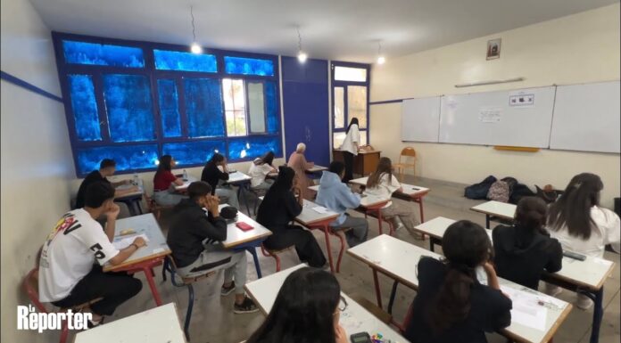 Casablanca: Mobilisation générale pour le bon déroulement des épreuves du Baccalauréat 2026