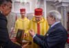 Sa Majesté le Roi reçoit le Wali de Bank Al-Maghrib au Palais Royal à Tétouan