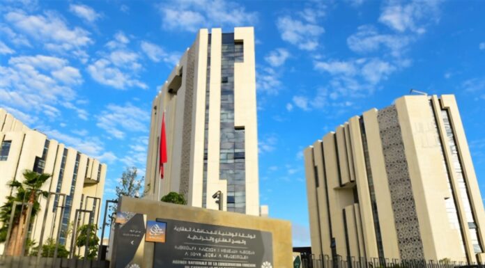 L’ANCFCC renforce sa gouvernance avec la nomination d’une nouvelle Directrice à la tête de la Cartographie