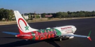 Offre Royal Air Maroc : Vols et tarifs spéciaux vers Boston pour les supporters des Lions de l’Atlas