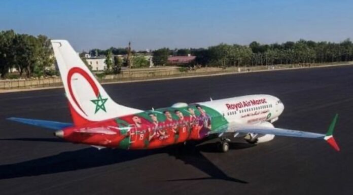 Offre Royal Air Maroc : Vols et tarifs spéciaux vers Boston pour les supporters des Lions de l’Atlas