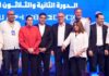 Partis politiques : Fouzi Lekjaa et Ynja Khattat rejoignent officiellement le PAM