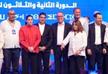 Partis politiques : Fouzi Lekjaa et Ynja Khattat rejoignent officiellement le PAM