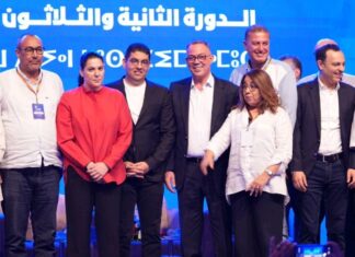 Partis politiques : Fouzi Lekjaa et Ynja Khattat rejoignent officiellement le PAM