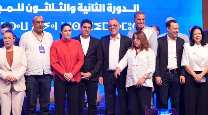 Partis politiques : Fouzi Lekjaa et Ynja Khattat rejoignent officiellement le PAM