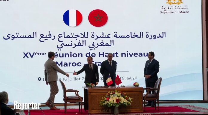 15e RHN Maroc-France : Signature de plusieurs accords de coopération et de partenariat