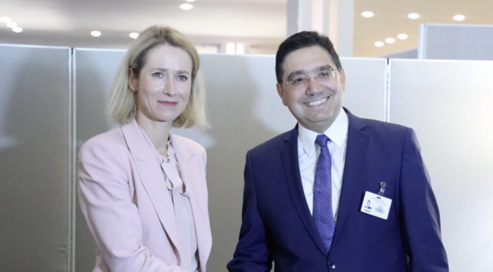 New York : Nasser Bourita s’est entretenu avec la Haute Représentante de l’UE pour les Affaires étrangères et la Politique de Sécurité