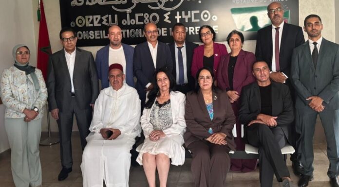 CNP : Mokhtar Laghzioui élu président, Hanane Rihab vice-présidente