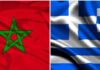Sahara marocain : La Grèce considère que « la proposition marocaine d’autonomie pourrait constituer la solution la plus réalisable » pour le règlement définitif de ce différend régional