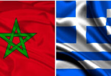 Sahara marocain : La Grèce considère que « la proposition marocaine d’autonomie pourrait constituer la solution la plus réalisable » pour le règlement définitif de ce différend régional