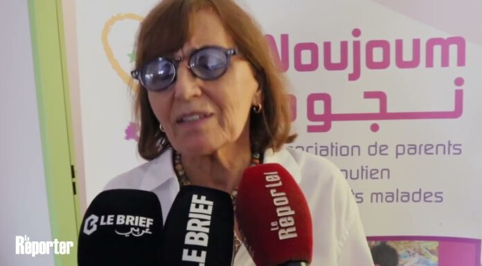 «Gold September»: L’Association Noujoum engagée contre les cancers pédiatriques au Maroc