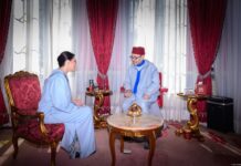 SM le Roi nomme Fatima Ezzahra El Mansouri Cheffe du gouvernement et la charge de former le nouveau gouvernement