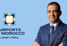Aéroports du Maroc : Nabil Massali nommé à la tête du Pôle Navigation Aérienne