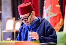 SM le Roi Mohammed VI préside une séance de travail sur l’avancement du complexe Nador West Med et le projet d’extension de Tanger Med