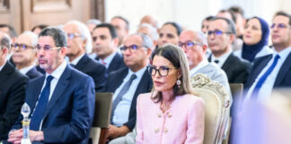 SAR la Princesse Lalla Meryem lance le Dispositif National d’Éradication du Travail des Enfants