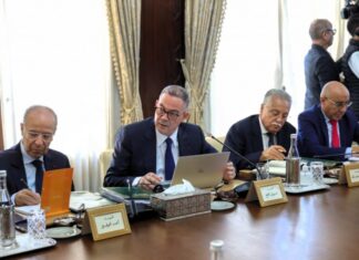 Maroc : le Conseil de gouvernement adopte le Projet de Loi de Finances 2027
