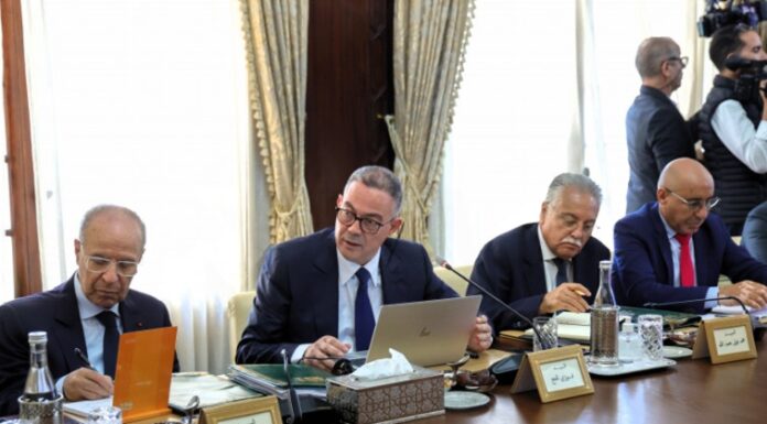 Maroc : le Conseil de gouvernement adopte le Projet de Loi de Finances 2027